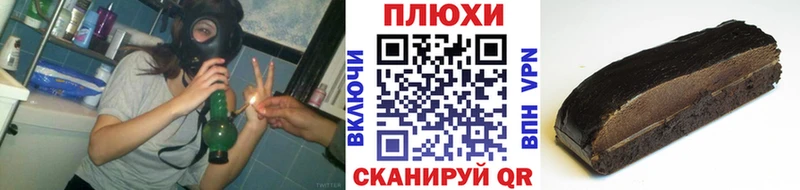 blacksprut ONION  цены наркотик  Боровск  Гашиш убойный 
