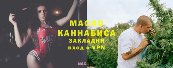 apvp Россошь