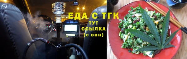 кокаин перу Алексеевка