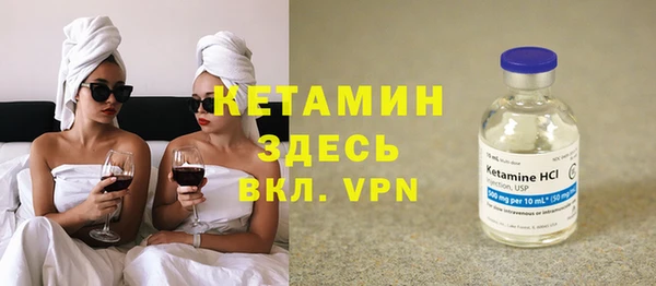 винт Алексин