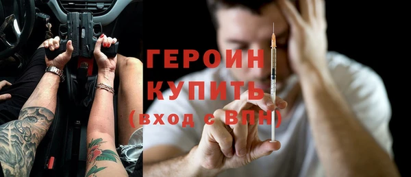 кокаин перу Алексеевка
