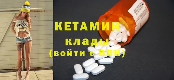 винт Алексин