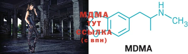 метамфетамин Алзамай