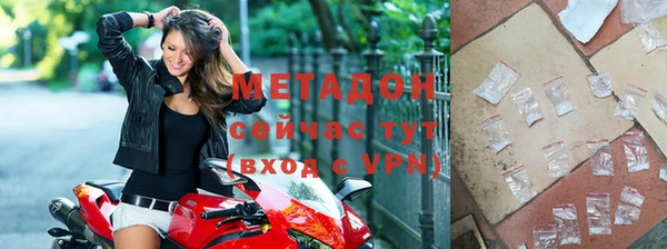 кокаин перу Алексеевка