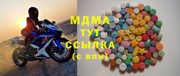 винт Алексин