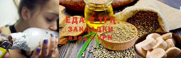 кокаин перу Алексеевка