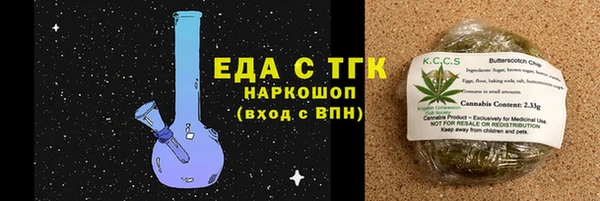 кокаин перу Алексеевка